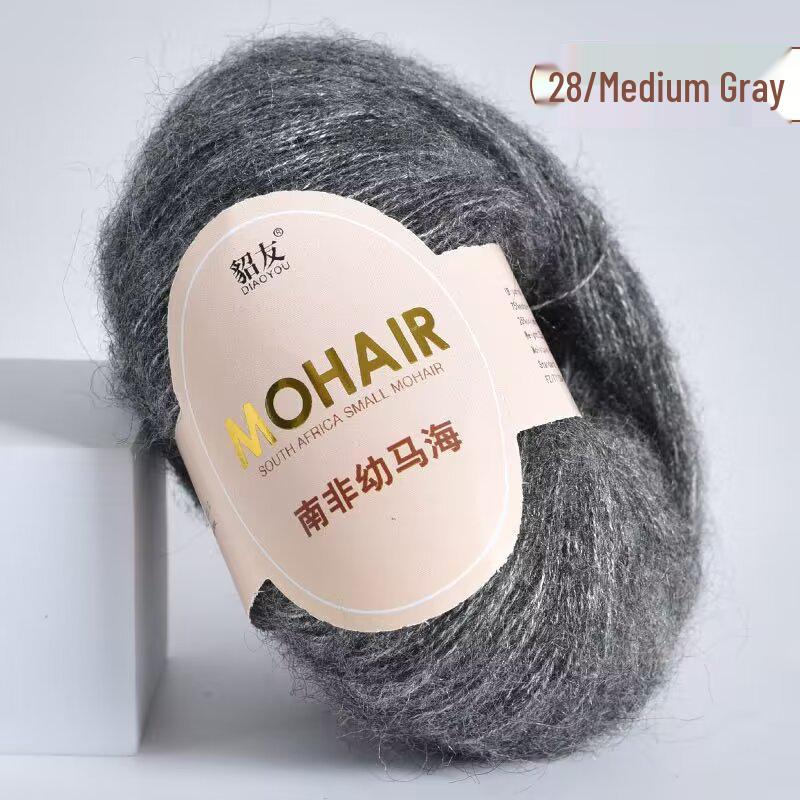 25 г южноафриканской шерстяной пряжи Super Kid Mohair - тонкопряденая с длинным ворсом для ручного вязания шалей
