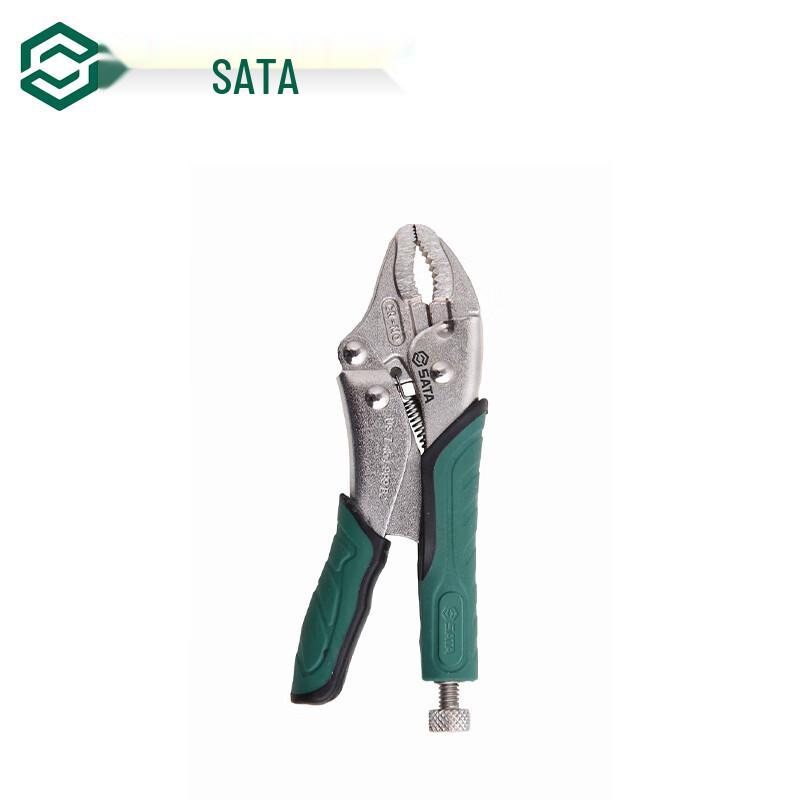 Зажим-фиксатор SATA 71107 с быстросъемными круглыми губками