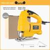 Export 55 Electric Curve Saw: Portable Woodworking Tool for Manual and Electric Cutting