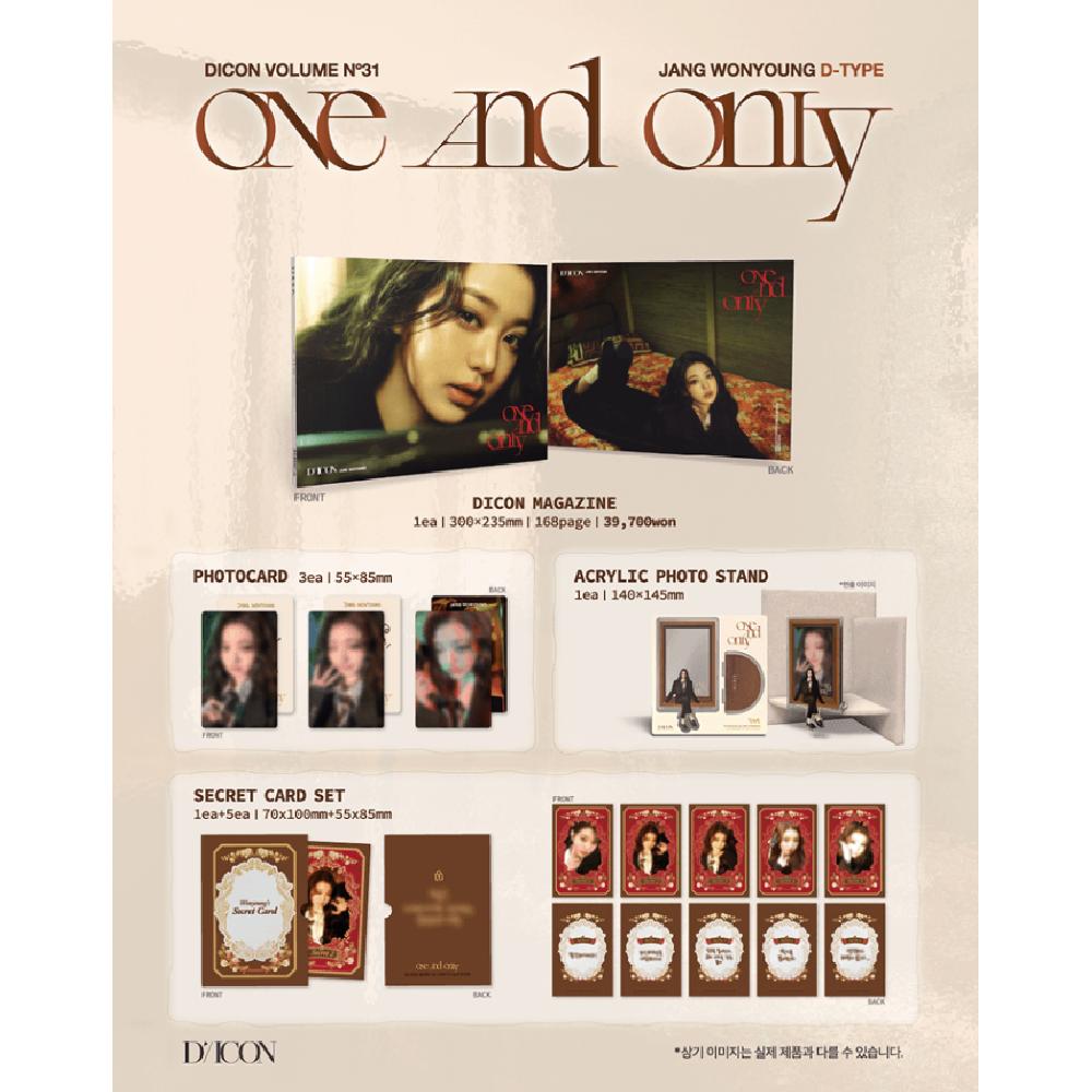 Предзаказ IVE DICON Том №31 JANG WONYOUNG & Weverse POB