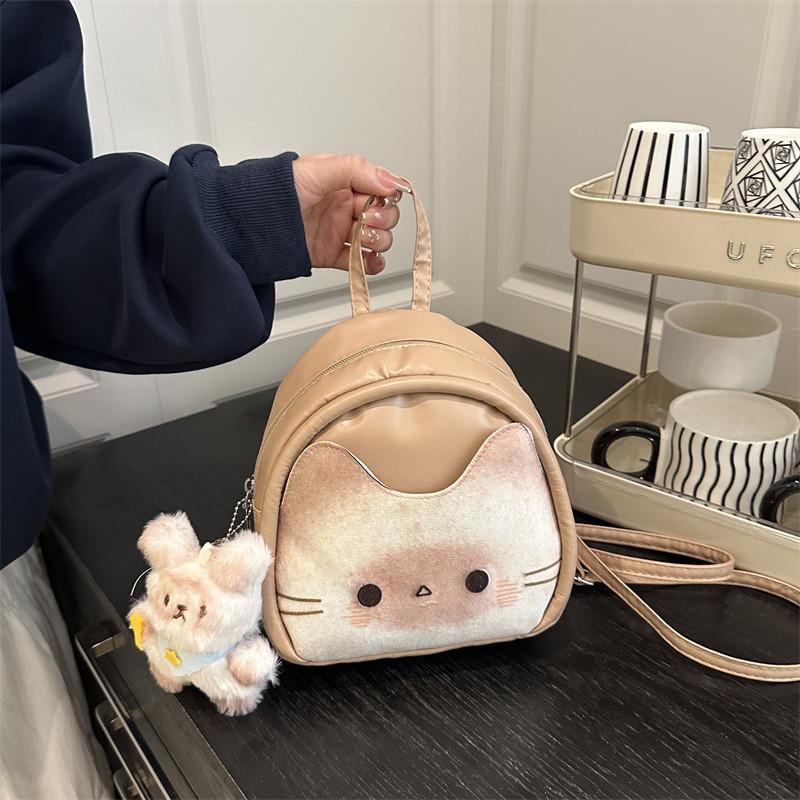 Toast Cat Mini Backpack Pu Streetwear Girl Travel Cute Small Bag With Zipper Closure For Daily Use