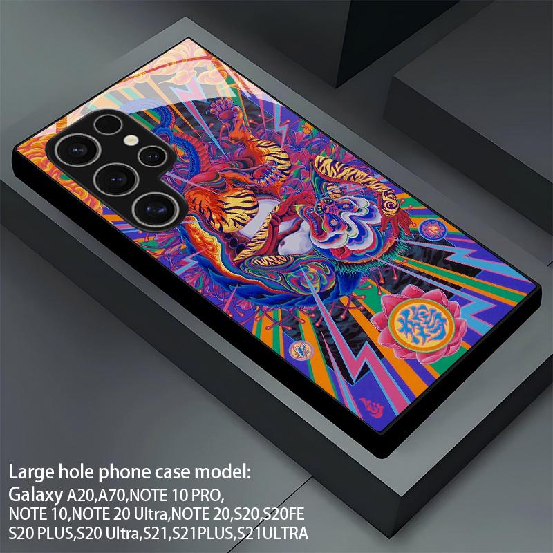 Яркий чехол для телефона 2D 'Дракон и Тигр' для Samsung S26 S25 S24 S23 S22 S21 S20 A56 A36 A16 - Стеклянная защитная крышка