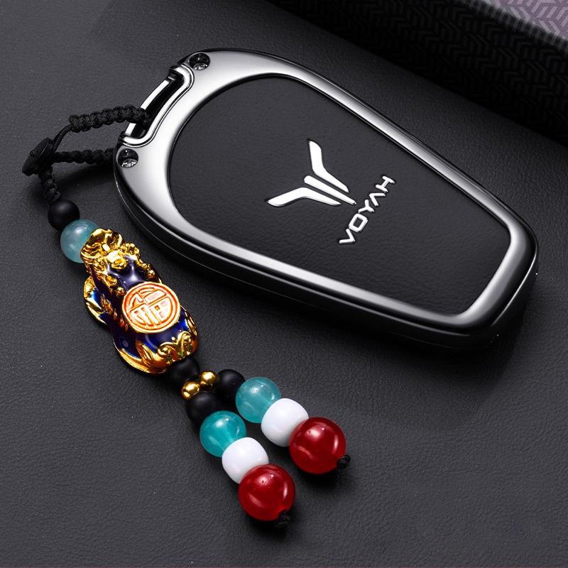 Zinc Alloy Car Key Case for Voyah Dream Dreamer PHEV EV Keychain Remote Protection Cover Bag Shell Holder Fob Accessories