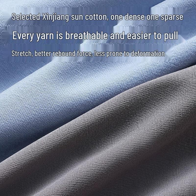 Мужские антибактериальные хлопковые боксеры-брифы MaoRen