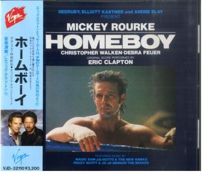 CD РАЗЛИЧНЫЕ - Homeboy - Оригинальный саундтрек VJD32110 Virgin Movie Mu 1989 Япония Рок