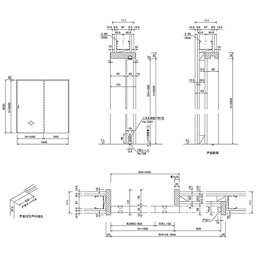 BEST Sliding Door Closer, Anti-Bounce, Retrofit Soft Close, Door Weight 16-25kg, Natural, No.790HW
