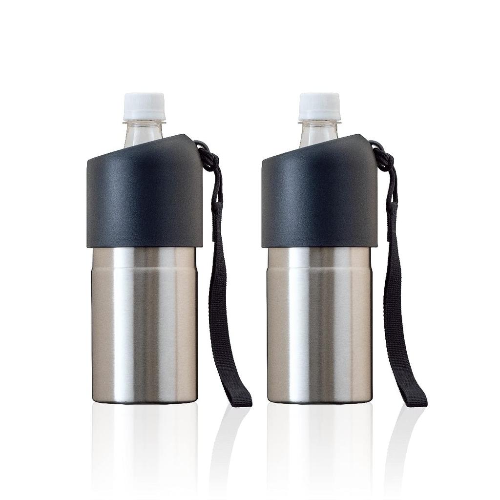 Atlas Bottle Keeps Water Bottles Cold or Vacuum with Design 2-Piece Holder, 500ml/650ml Hot, Insulated, Strap, Silver, Bottle-in-Bottle (ABIB-BSV2P)