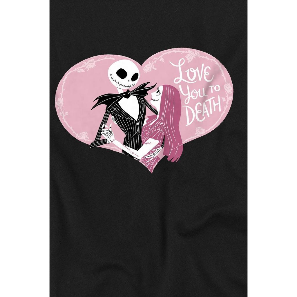 Футболка ко Дню святого Валентина «Кошмар перед Рождеством» для мужчин «Люблю тебя до смерти»