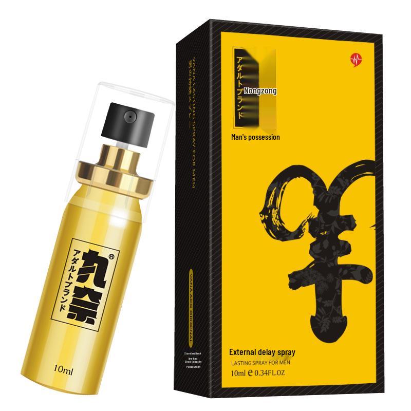 Marunai Men's 10ml King Kong Long-lasting Delay Spray