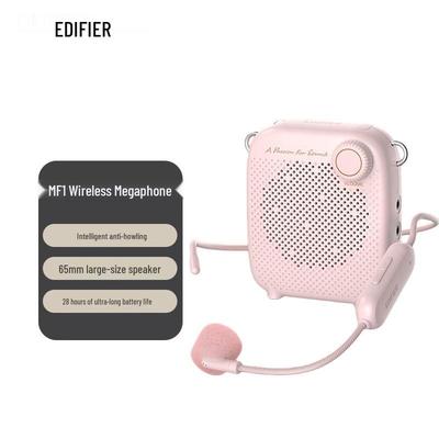 Edifier MF1 Портативный беспроводной усилитель CN вилка (адаптер в комплекте)