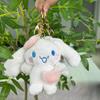 Pompom Whimsical Purin Plush Keychain Adorable Soft Doll Ideal For Children And Friends