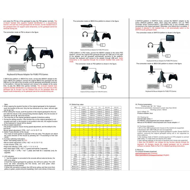 Адаптер для клавиатуры и мыши Нет шума, нет задержки Конвертер для клавиатуры и мыши?Совместимость с переключателем PS4 PS5 PS4
