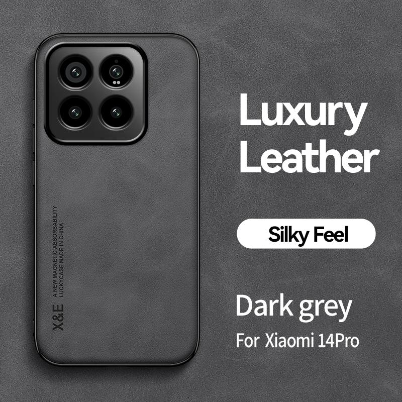 Чехол для телефона Xiaomi 14 Xiaomi 14 Pro Магнитная невидимая подставка Кожаный противоударный силиконовый защитный чехол высокого класса