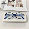 Fashion Anti-Blue Light Children'S Optical Mirror Baby Two-Color Eye Protection Silicone Glasses Anti-Skid Flat Mirror