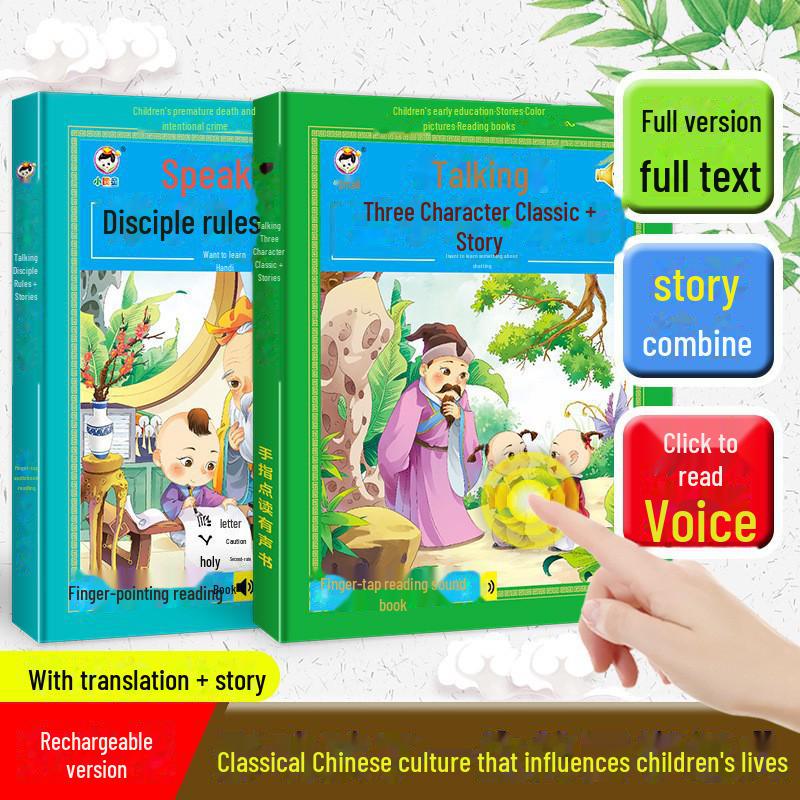 Little Confucian Literacy King: A Bilingual Early Education Book for Kids Transitioning from Kindergarten To Primary School