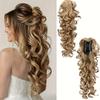 Синтетические волнистые кудрявые накладные хвосты Элегантный хвост-краб для женщин - Простой в использовании и стильный парик Аксессуары для волос