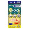 Gokuraku EX 20 Days Supply 160 Tablets S2058