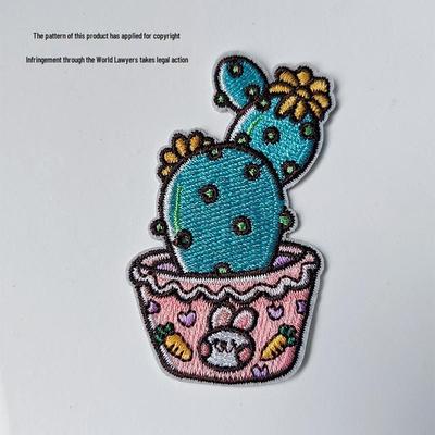 Кактус Мультяшная Вышивка Нашивка: Самоклеящийся, маленький дизайн растения для ремонта одежды