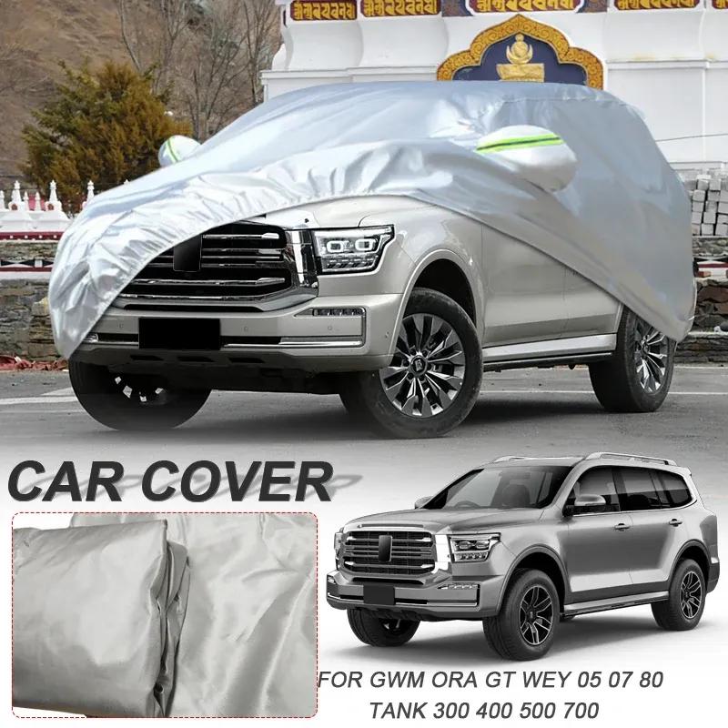 Car Single Layer Cover For GWM ORA 07 GOOD CAT GT TANK 300 400 500 700 WEY 05 COFFEE 01 07 80 Auto Waterproof Anti-UV Dustproof
