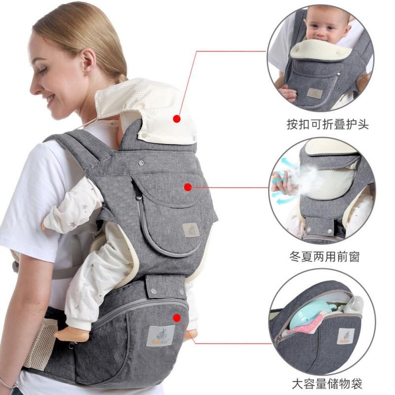 Multifunctional 4 Baby Carrier With Hip Seat Infant Storage Newborn Toddler