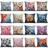 New Flower Pillowcase Imitating Three-dimensional Oil Painting Style Creative Floral Home Living Room Sofa Cushion Pillowcase