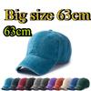 Стирка Бейсбольных Кепок XXL Большого Размера 63см Snapback Однотонная Кепка Папы Для Улицы Повседневная Спортивная Кепка Мужские Кепки Большого Размера Ваш Логотип