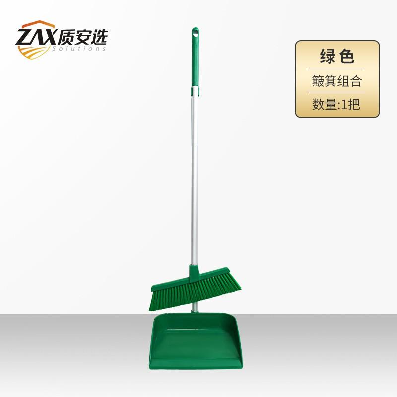 Food Grade Standing Dustpan Broom Set PP PET Kitchen Cleaning Tools GMP Certified Facilities