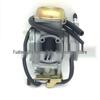Карбюратор для квадроцикла Suzuki Ozark LTF250 2x4 (2002-2009 гг.)