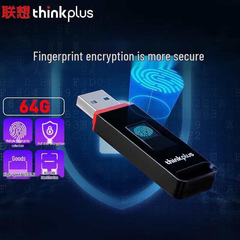 Lenovo thinkplus FU200 Fingerprint Encryption USB 3.2 Flash Drive