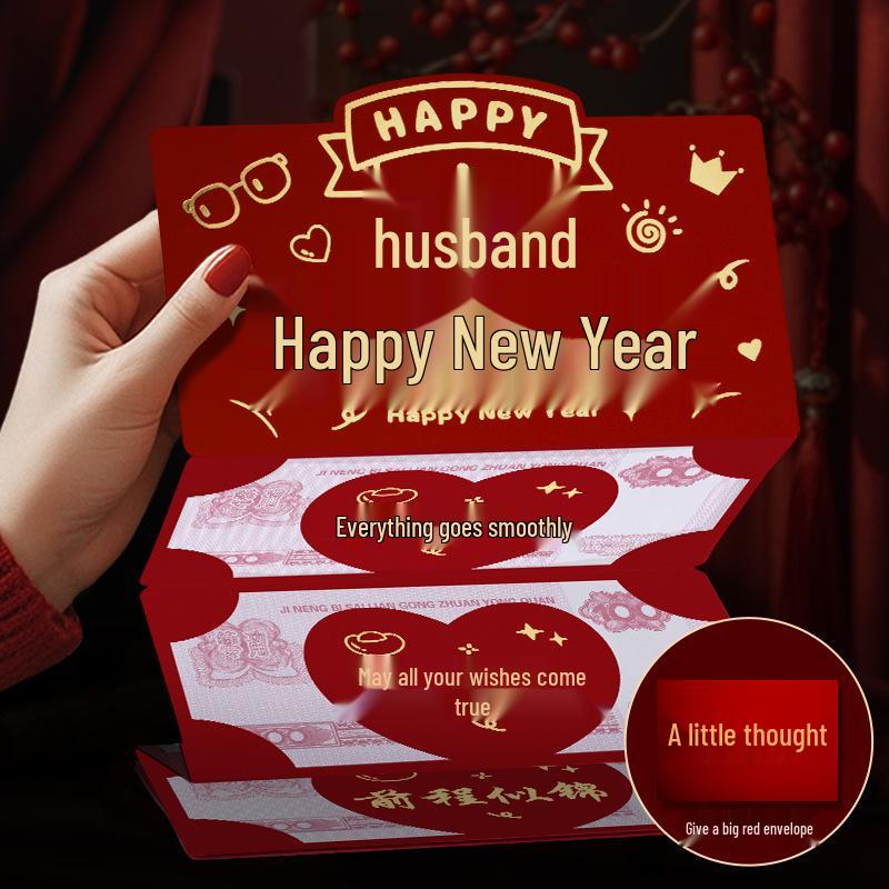 Креасная красная конверт-открытка на день рождения со слотом для складывания для жены, дочери, мамы или родителей - Уникальный подарок