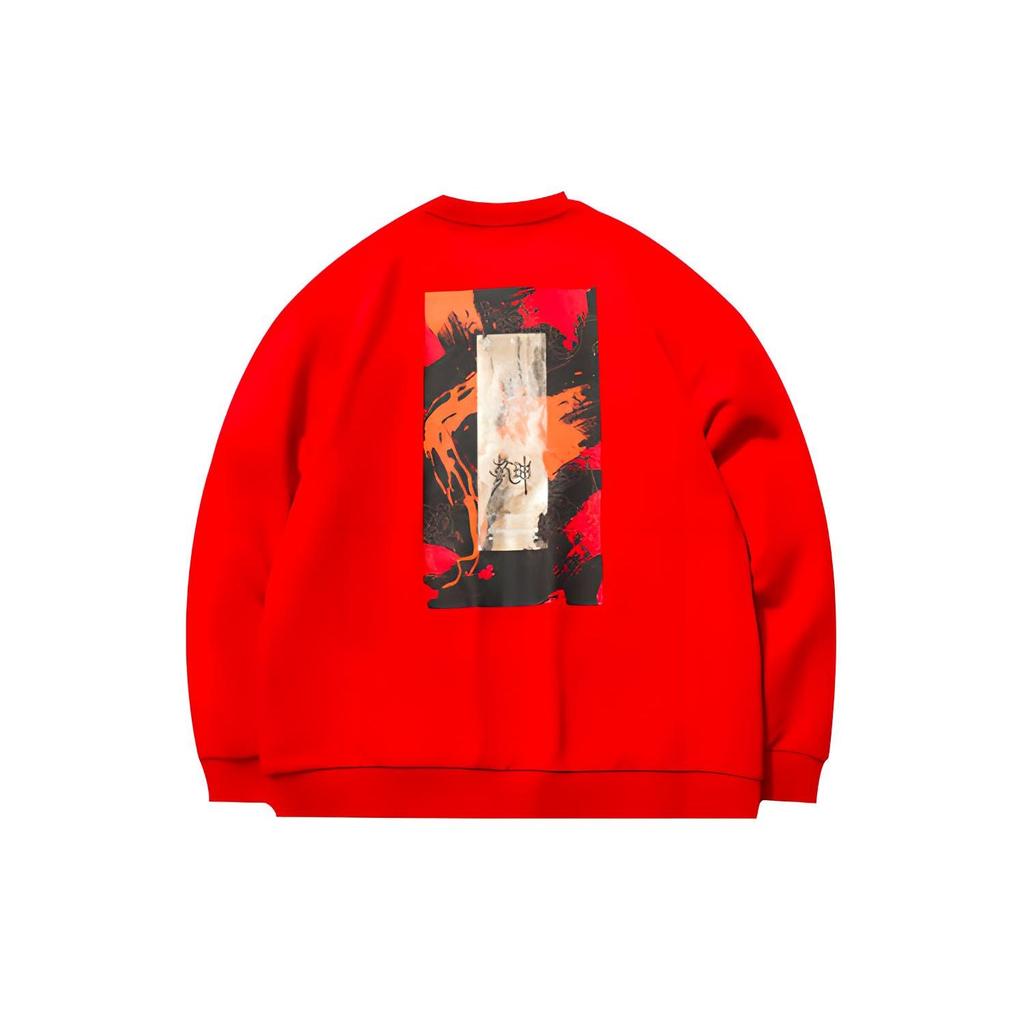 Li Ning CF Su Series Bull Turns The Universe Printed Round Neck Pullover Sweatshirt Couple Style Unisex Sweatshirt Agate-Red AWDR290-3