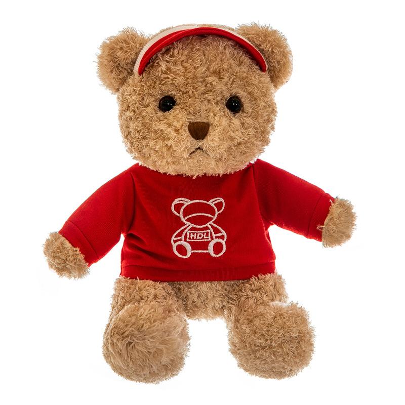 Cartoon Bear Plush Toys Dressed In Bear Doll Children Comforting Doll Decoration Gift Ornaments