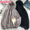 Winter Clothes Women Hoodies Plush Thickened Lamb Down Sweatshirt Korean Version Warm Soft Hoodies Women Pullover Loose Top