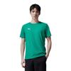 Puma Футболки Мужские Зеленые С Круглым Вырезом Умеренные 706132-05