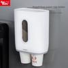 Disposable Cup Holder Double-barrel Cup Dispenser Water Dispenser Storage Paper Cup Holder Automatic Cup Dropper Paper Cup Storage Rack