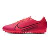 Nike Mercurial Vapor 13 Academy Low Professional TF Футбольные бутсы Унисекс Футбольные бутсы Лазерно-малиновый AT7996-606