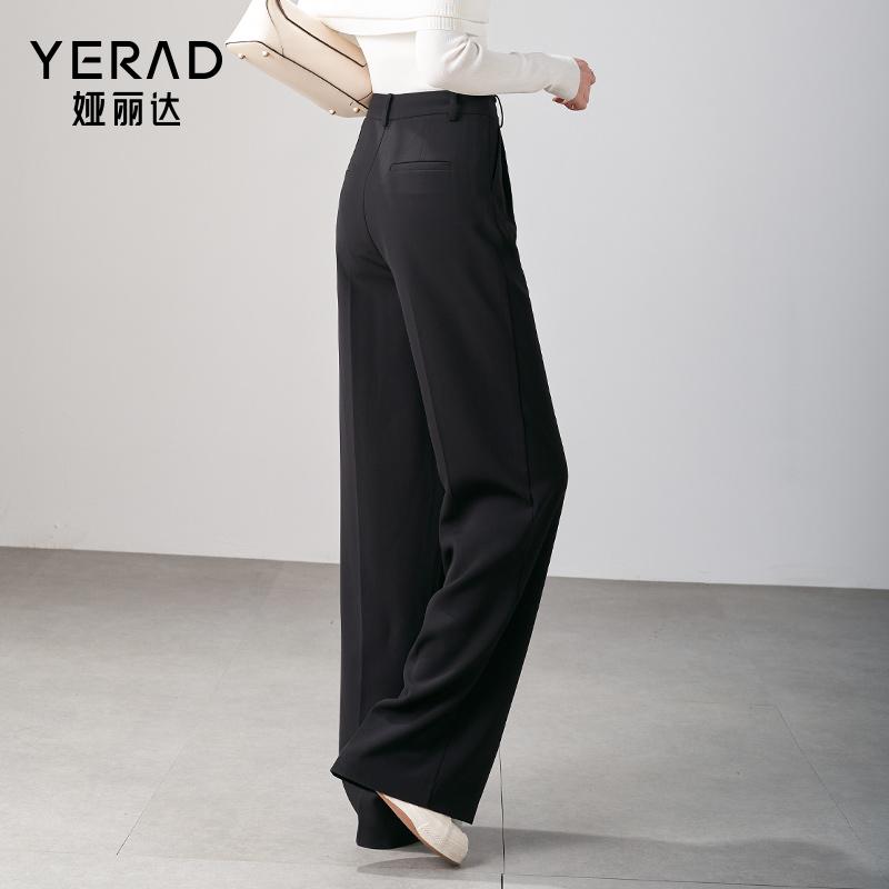 Wide Leg Pants
