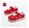 Abcids Girls' Casual Sports Shoes