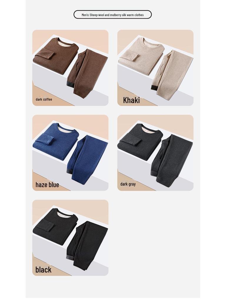 Комплект нижнего белья из термошерсти и шелка с круглым вырезом и бархатом на осень/зиму