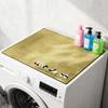 Washing Machine Dust Cover Mat Diatom Mud Absorption Mat Quick-Dry Pad Non-Slip Cut-to-Fit Refrigerator Cover Cloth for Top Loader Washer &