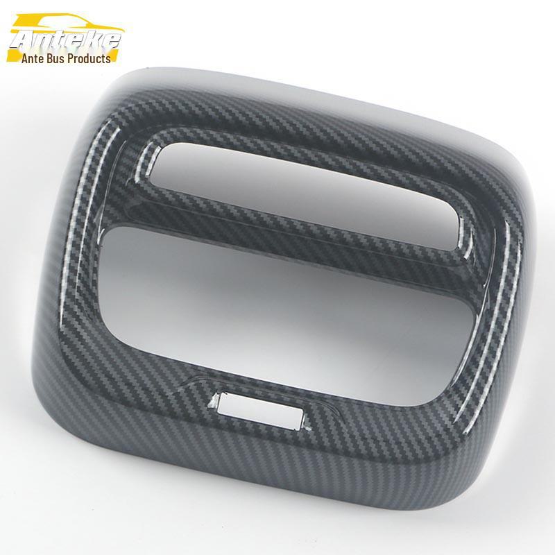 Декоративная наклейка на заднюю верхнюю рамку воздухозаборника Xiaopeng 20 P7 для кондиционера P7