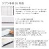 KOKUYO Jibun Notebook Biz Notebook 2023 A5 Slim Monthly & Weekly Matte Black Ni-JB1D-23 Starting in December 2022