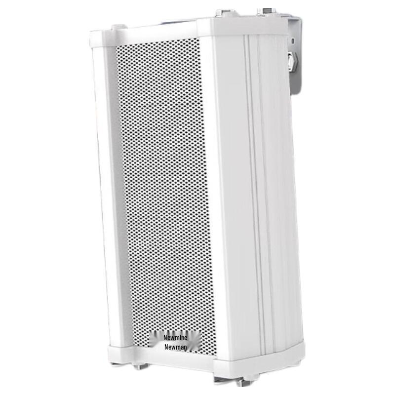 Newmine QB-512 Outdoor Waterproof PA Speaker (CN version)
