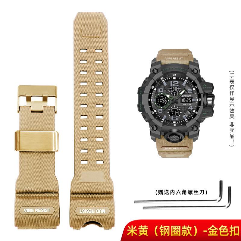 Resin Silicone Watch Strap for Casio Big Mud King Watch GWG-1000 GWG-1000GB GWG-1000-1A/A3/1A1 GB/GG Wristband Red Black Khaki