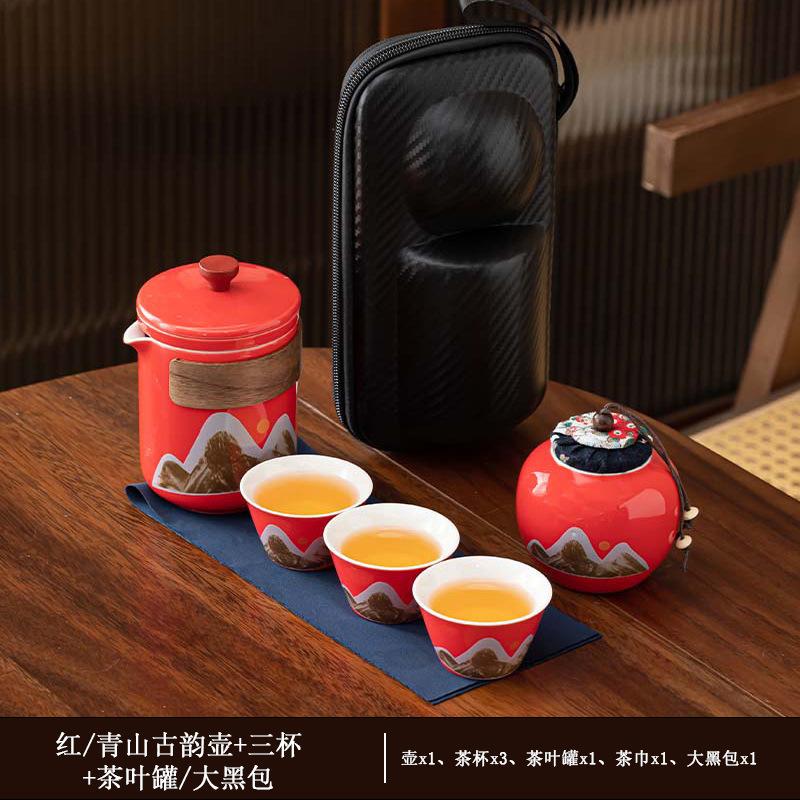 Holiday set, retro Qingshan Guyun tea set, light luxury brewing teapot, the whole set with tea tray, company gifts