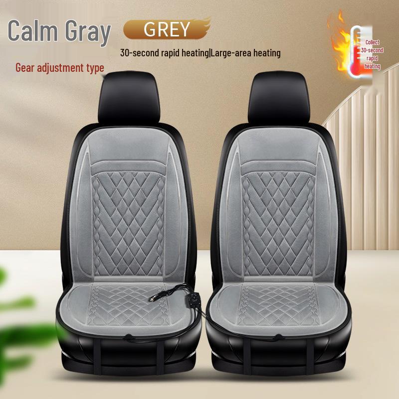 GAC Aion Trumpchi GE3 Heated Seat Cover & GAC AION Y Car Cushion