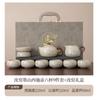 Ru Kiln Kung Fu Tea Set Household Living Room Drinking Tea Making Tea Cover Bowl Teapot Teacups Ink Wind Gift Box Gift