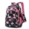 Patterned Child Linabell Backpack Student Schoolbag Large Capacity Breathable