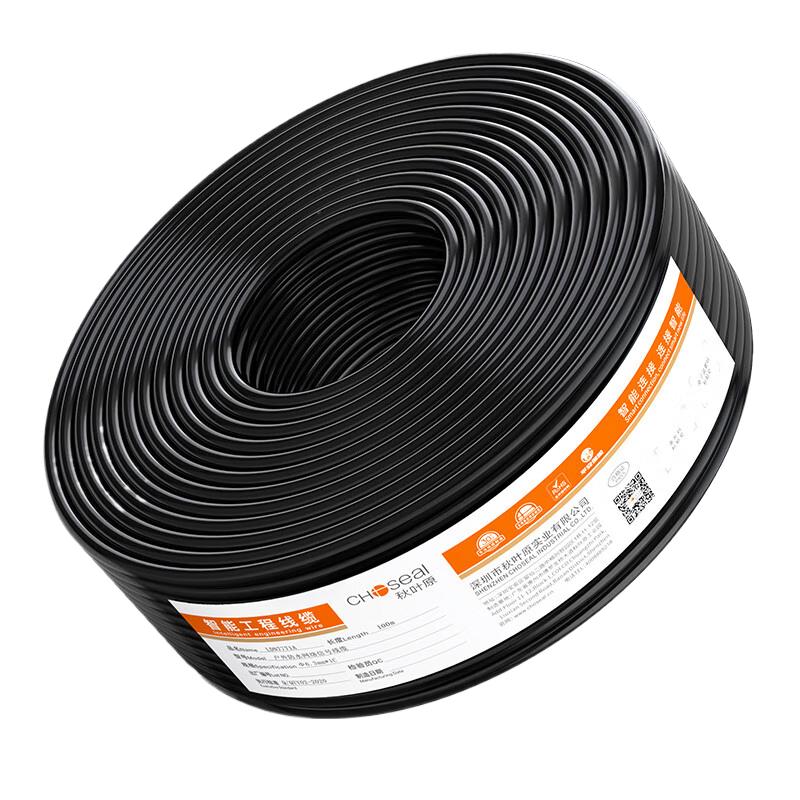 CHOSEAL CAT5e Outdoor Ethernet Cable