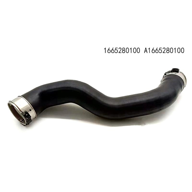 Совместимо с W166 ML250 GLE250 GLE300D 1665280100 практичный автомобильный интеркулер турбины труба шланг впускной коллектор воздуховод